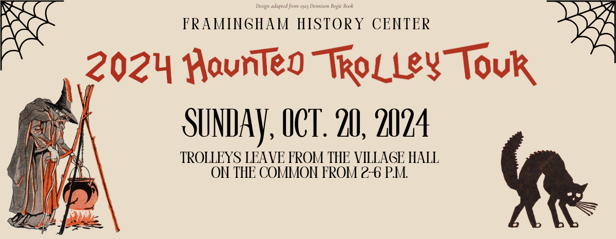 2024 Haunted Trolley Tour